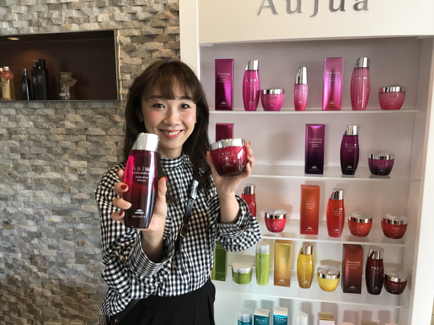 Aujua イミュライズ | achieve hair design