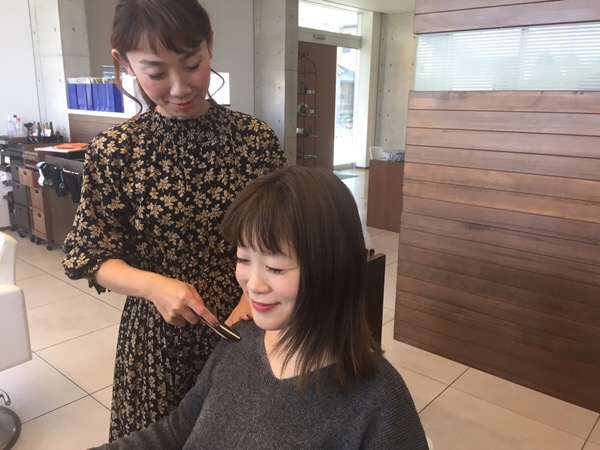 絶対知っておきたい 一瞬でリフトアップが叶う Achieve Hair Design